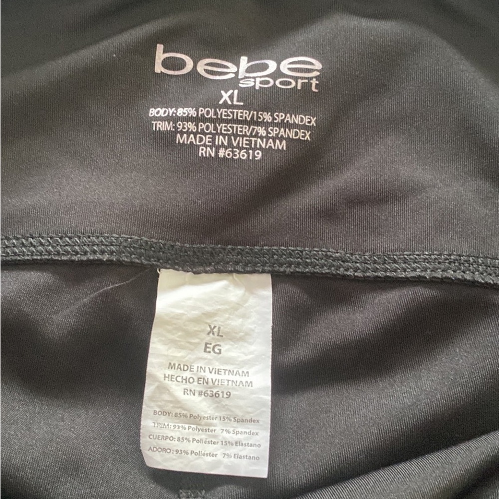 Bebe athletic shorts size x large - Picture 4 of 5